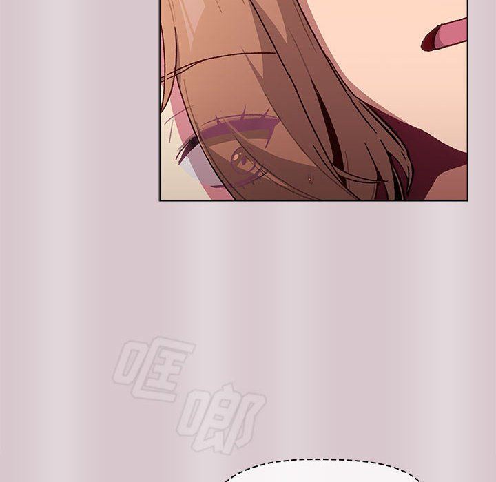 分组换换爱第34话