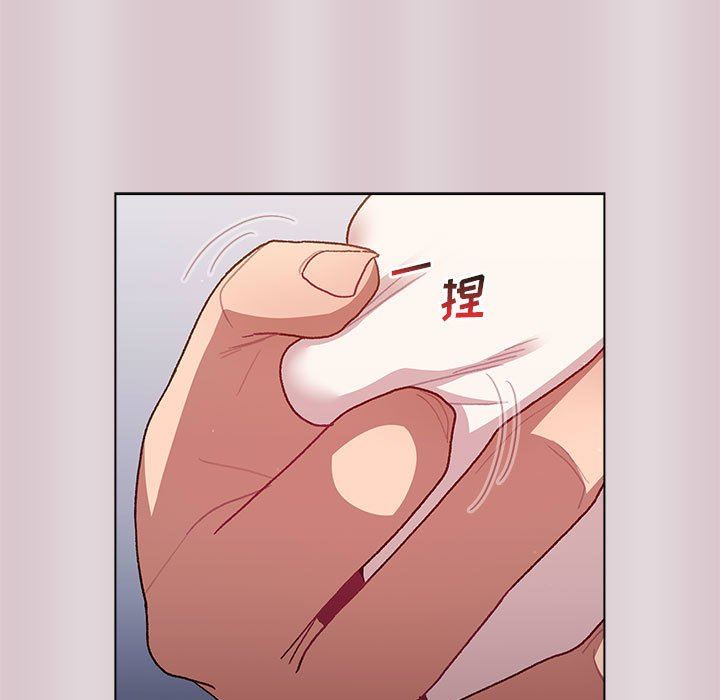 分组换换爱第34话