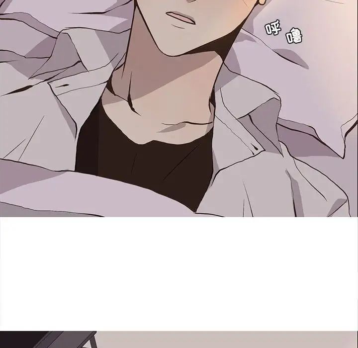 野性之城第62话