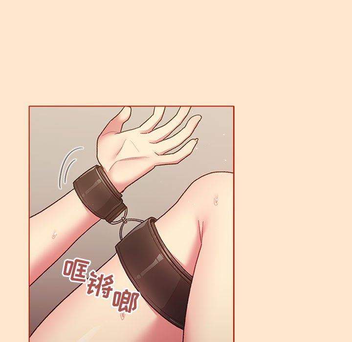 分组换换爱第34话