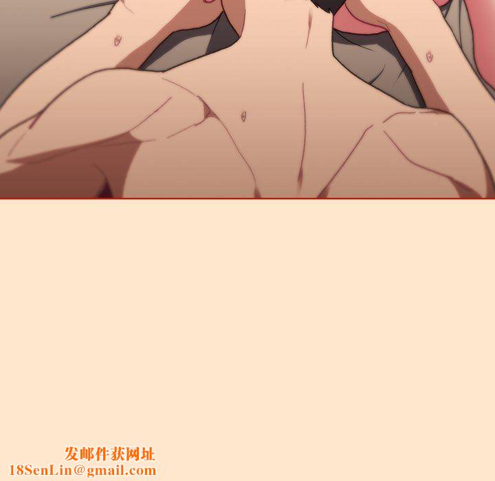分组换换爱第35话