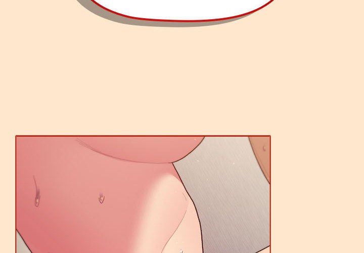 分组换换爱第36话