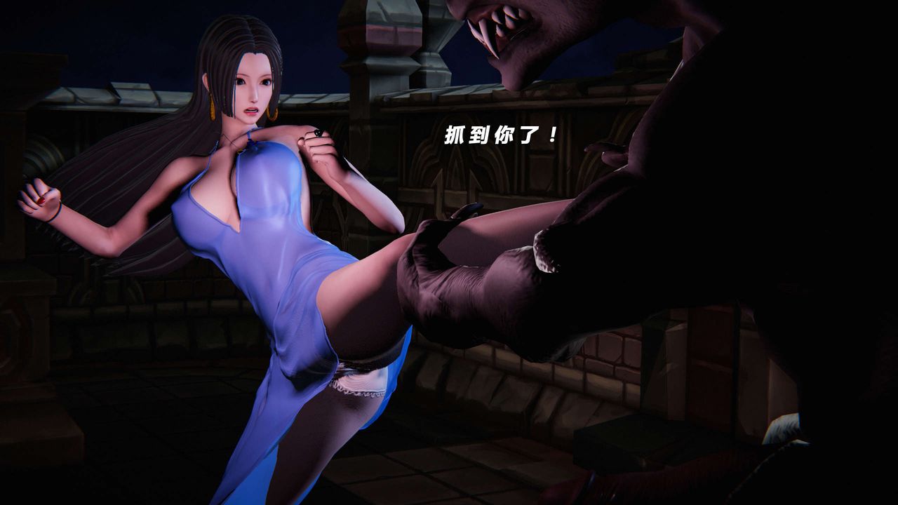 [3D]蝴蝶之殇第三季-復仇之影第16话