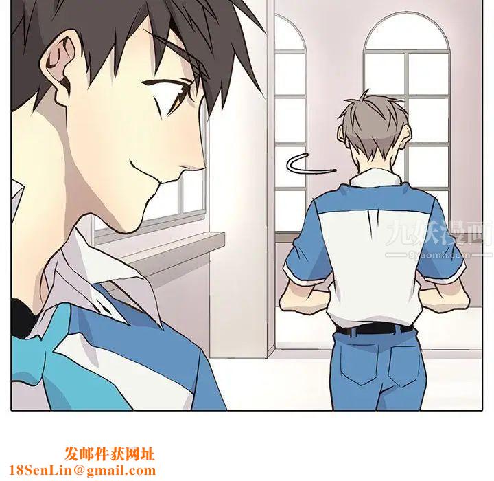 野性之城第66话