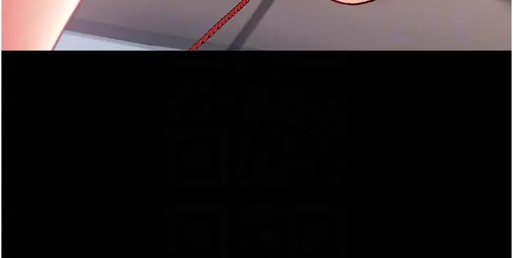 第一大弟子第73话-别抛下我自己爽嘛!