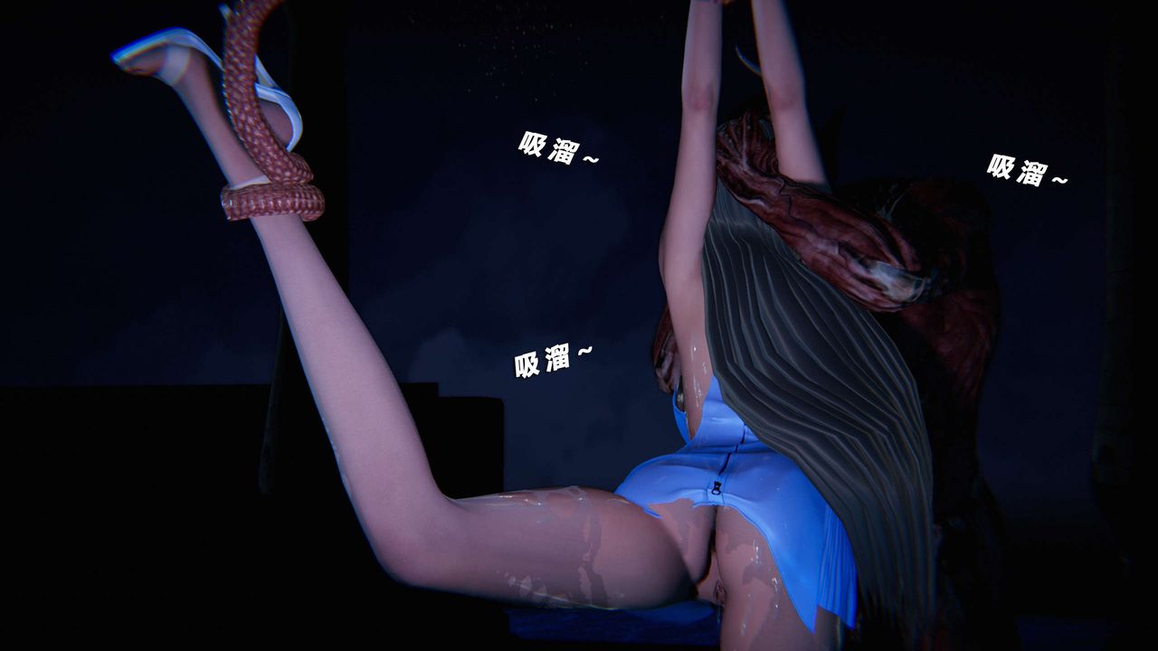 [3D]蝴蝶之殇第三季-復仇之影第17话