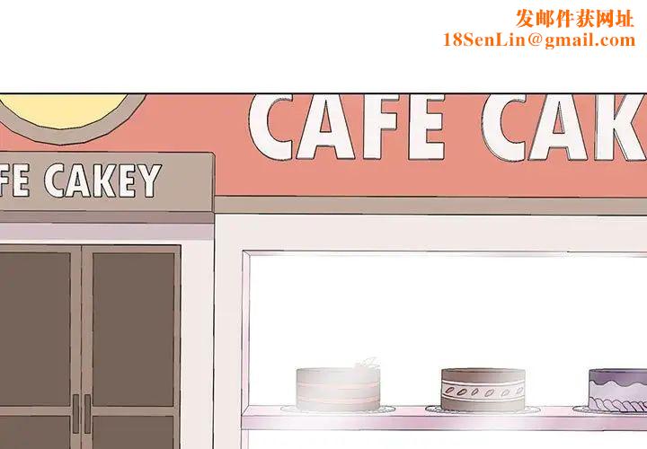 野性之城第68话