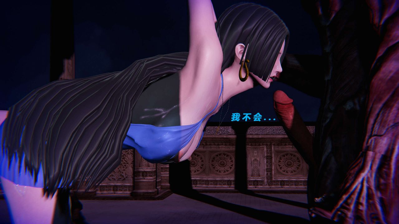 [3D]蝴蝶之殇第三季-復仇之影第17话