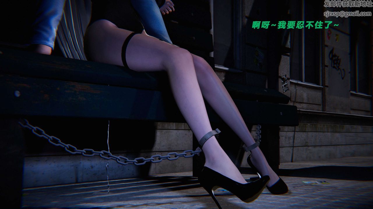 [3D]蝴蝶之殇第三季-復仇之影第19话