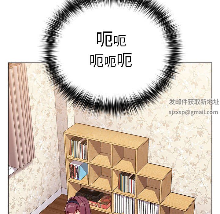分组换换爱第38话