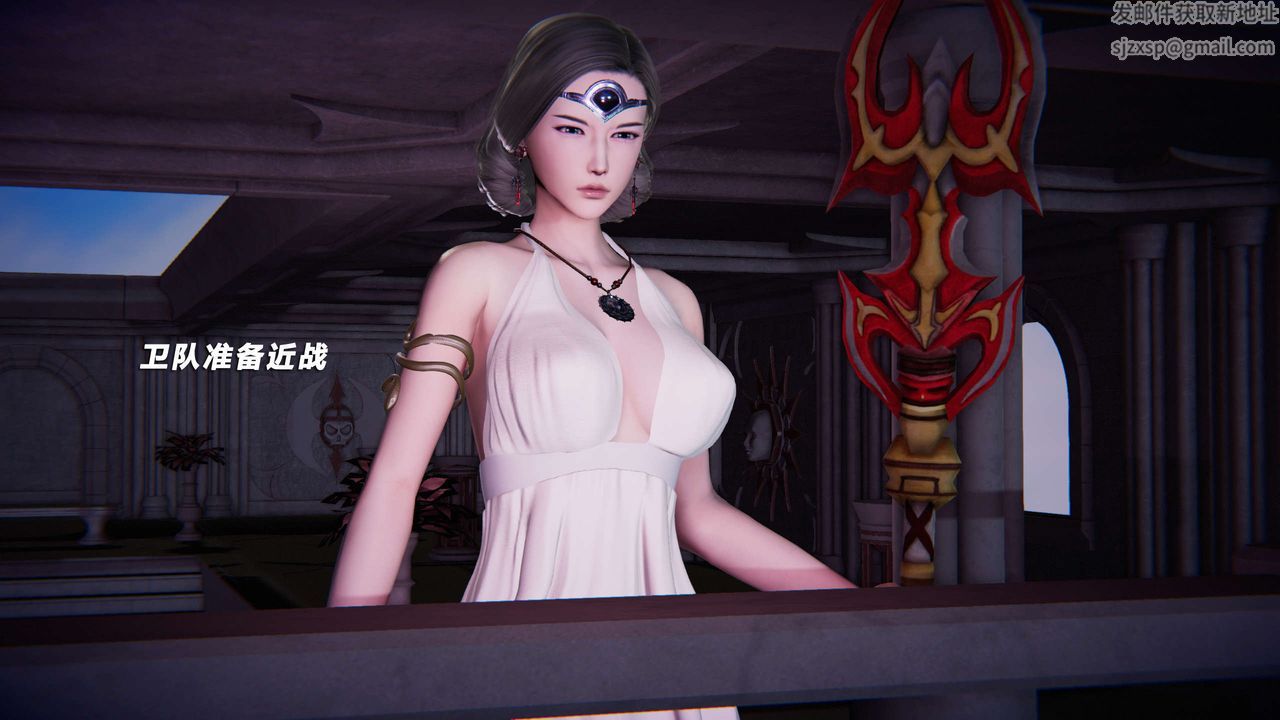 [3D]蝴蝶之殇第三季-復仇之影第19话