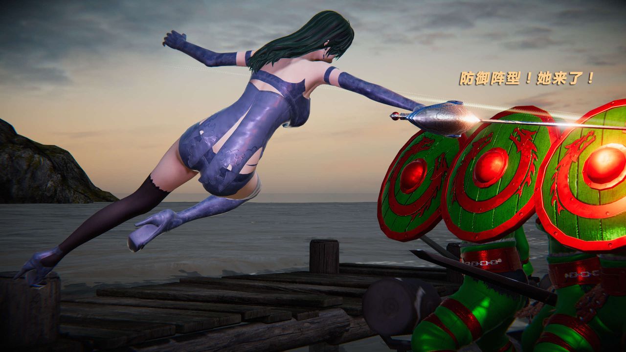 [3D]蝴蝶之殇第三季-復仇之影第19话