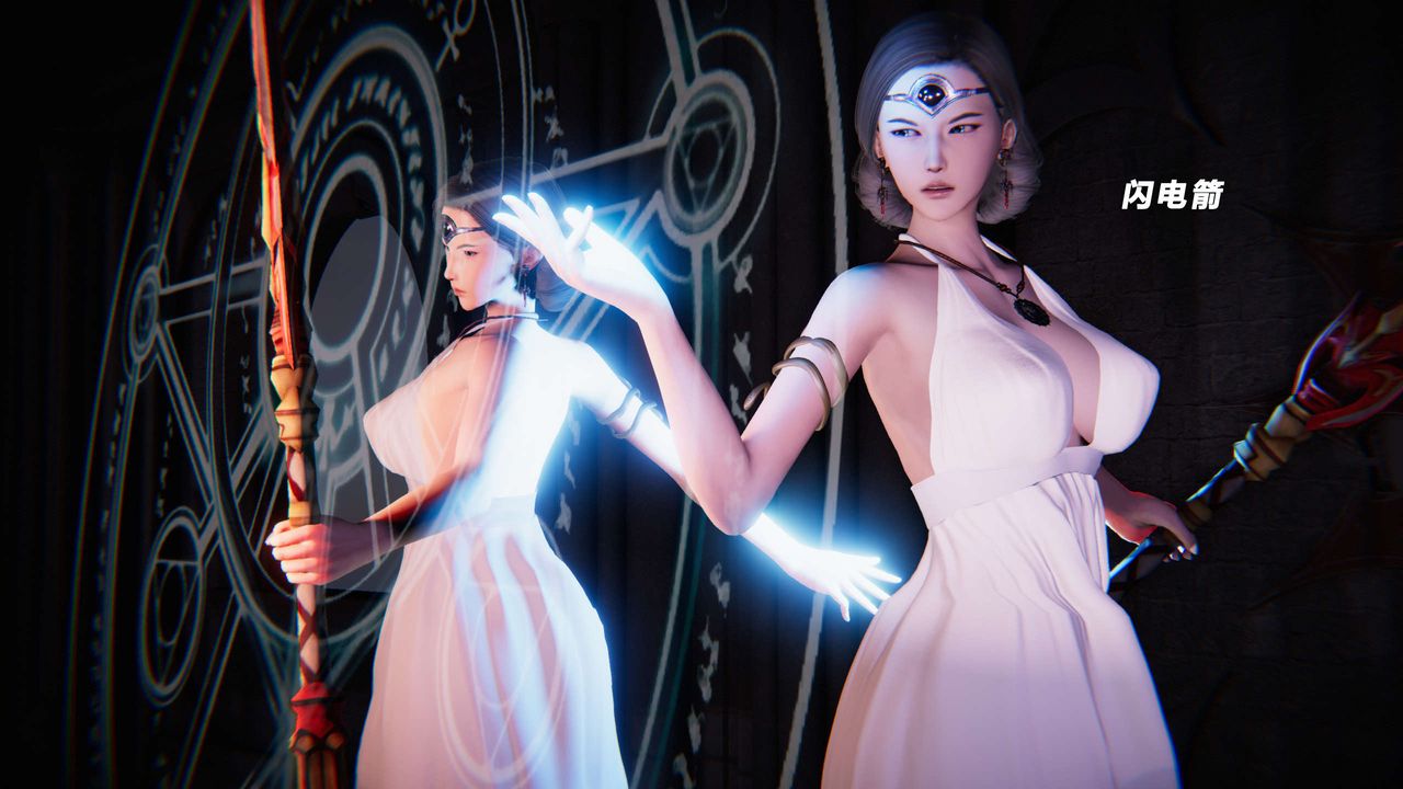 [3D]蝴蝶之殇第三季-復仇之影第20话