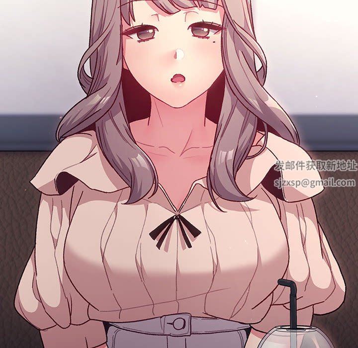 分组换换爱第39话