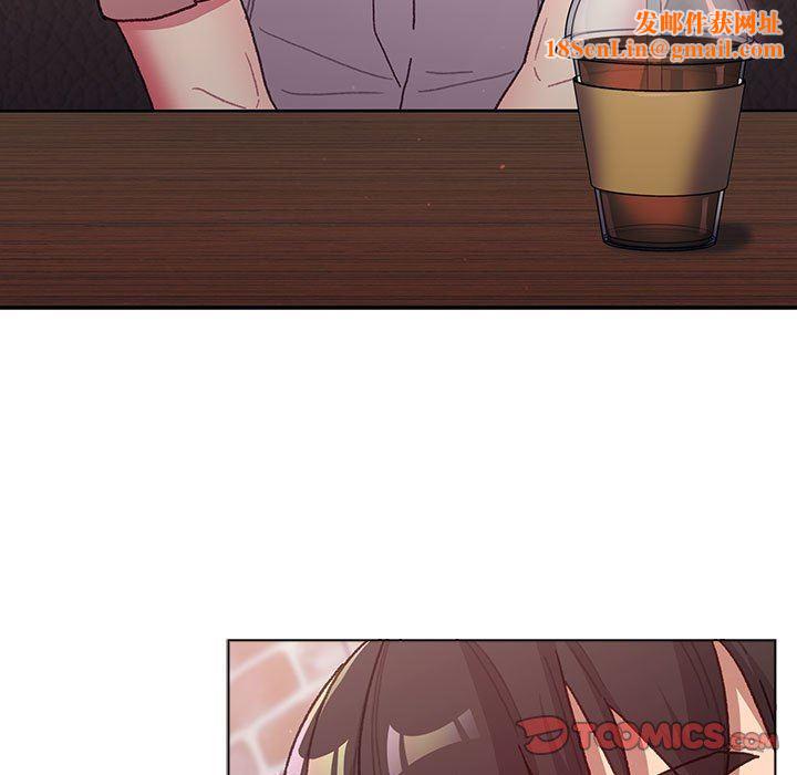 分组换换爱第39话