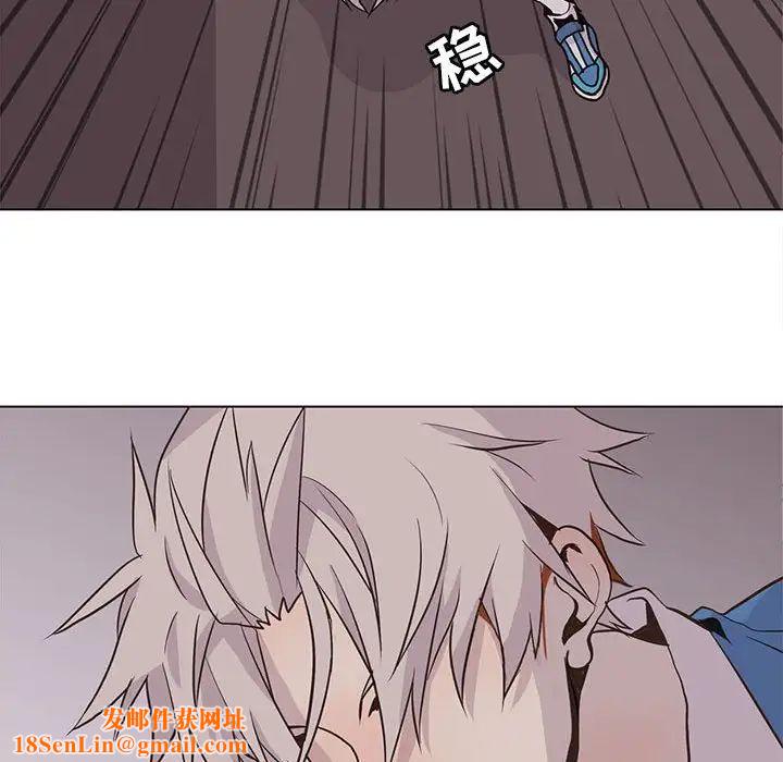 野性之城第74话