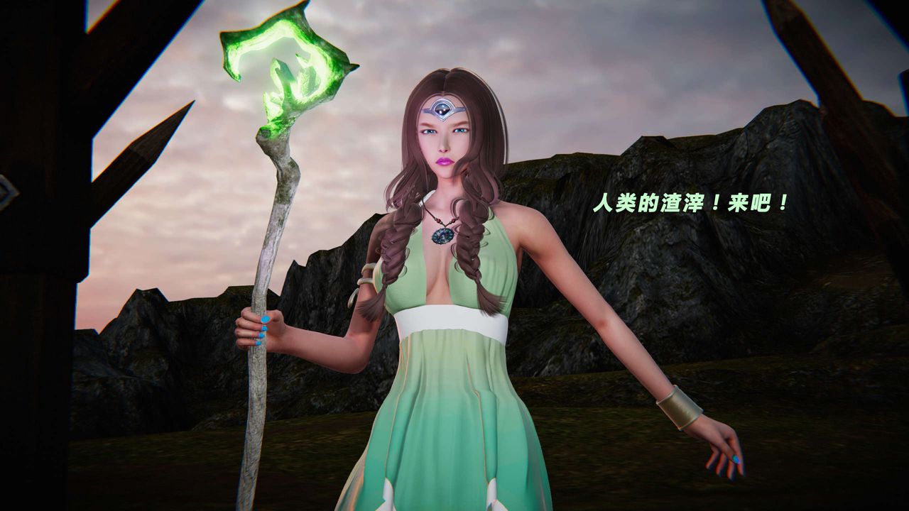 [3D]蝴蝶之殇第三季-復仇之影第21话