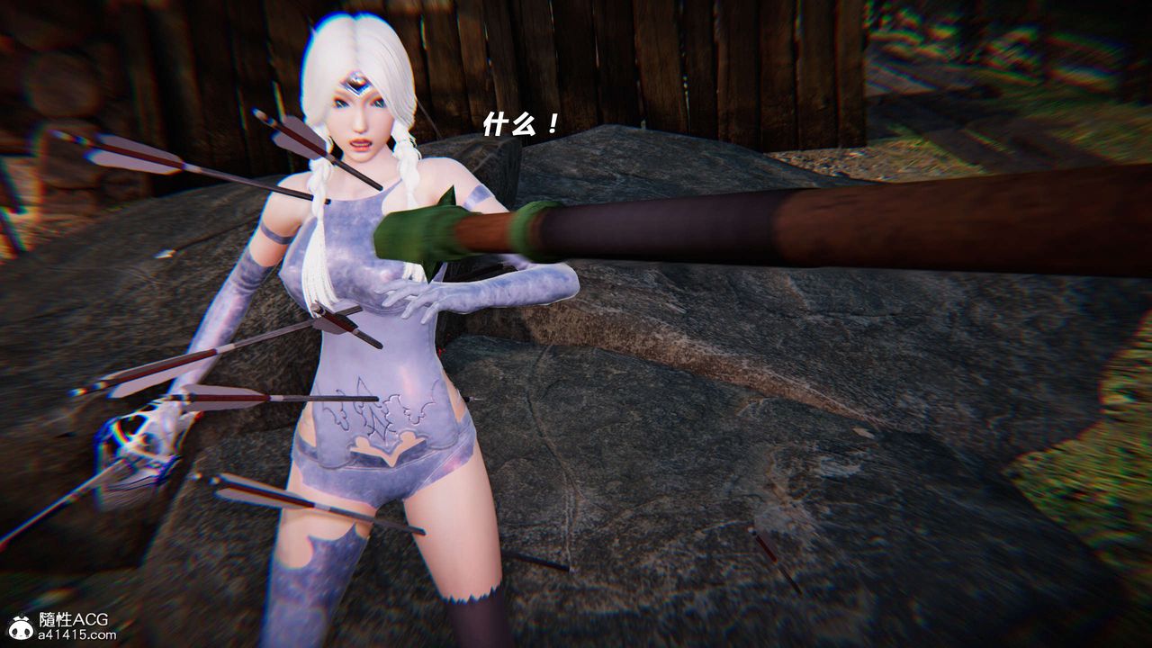 [3D]蝴蝶之殇第三季-復仇之影第22话