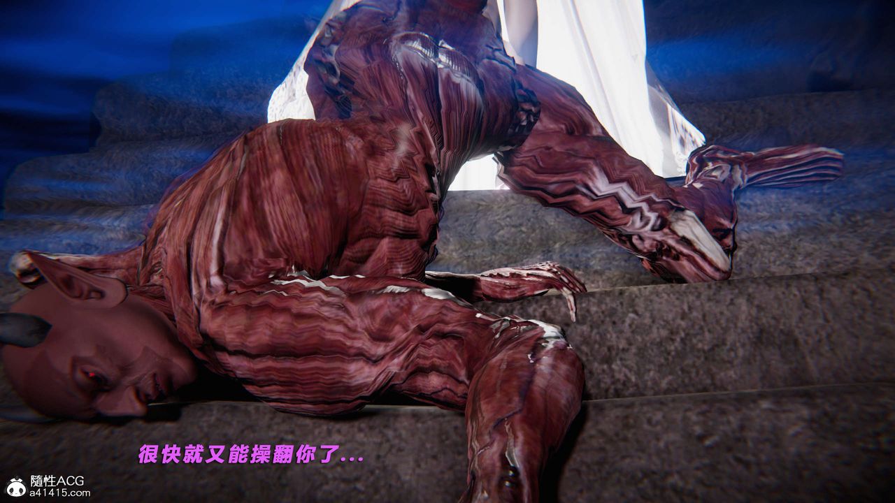 [3D]蝴蝶之殇第三季-復仇之影第23话