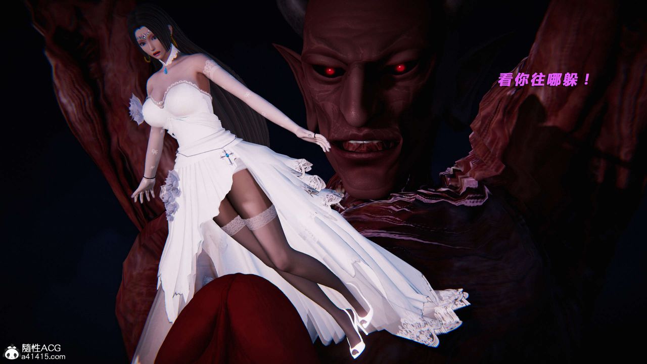 [3D]蝴蝶之殇第三季-復仇之影第23话