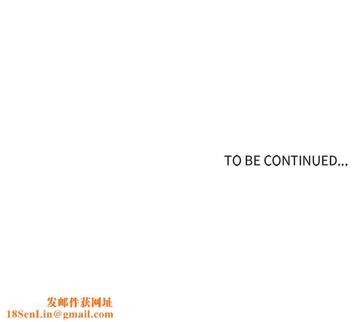 野性之城第78话