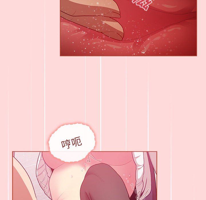 分组换换爱第43话