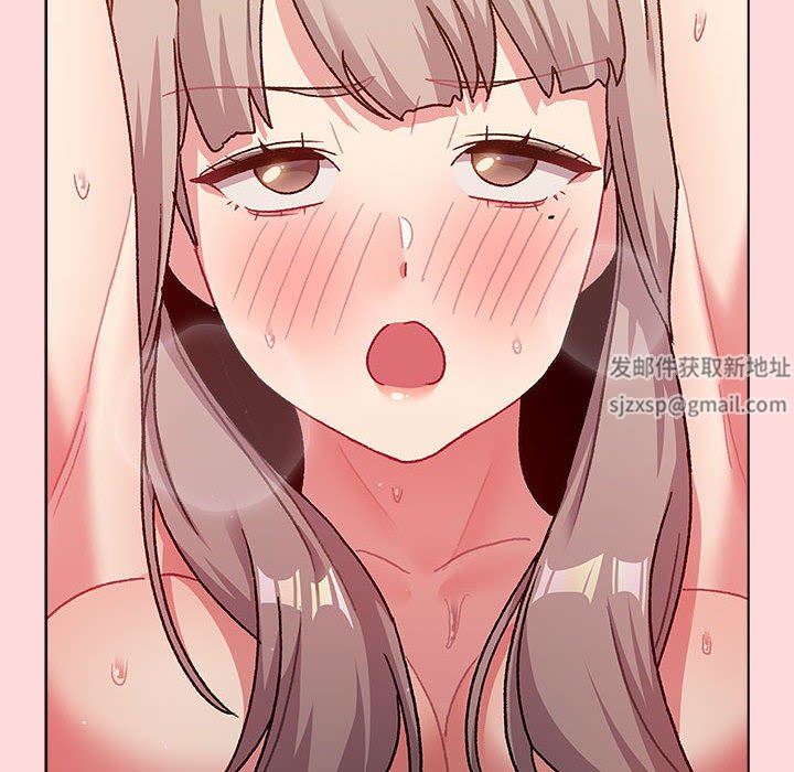 分组换换爱第43话