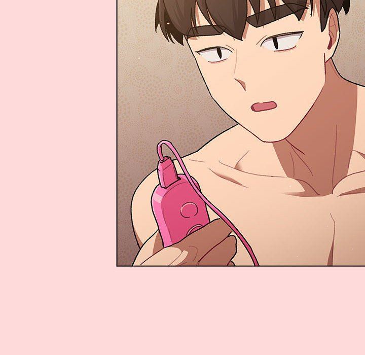 分组换换爱第43话