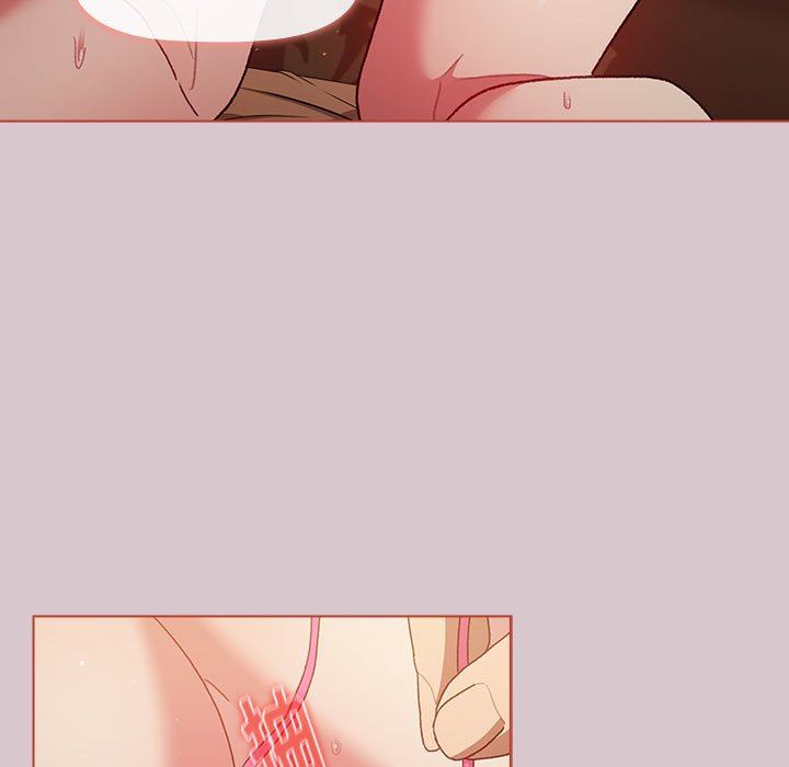 分组换换爱第44话