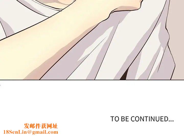 野性之城第81话