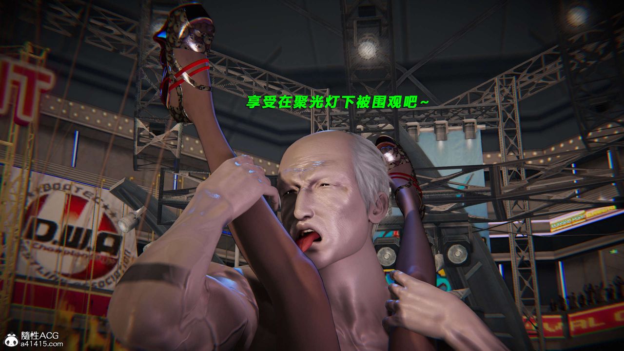 [3D]蝴蝶之殇第三季-復仇之影第26话