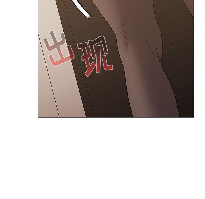 分组换换爱第46话