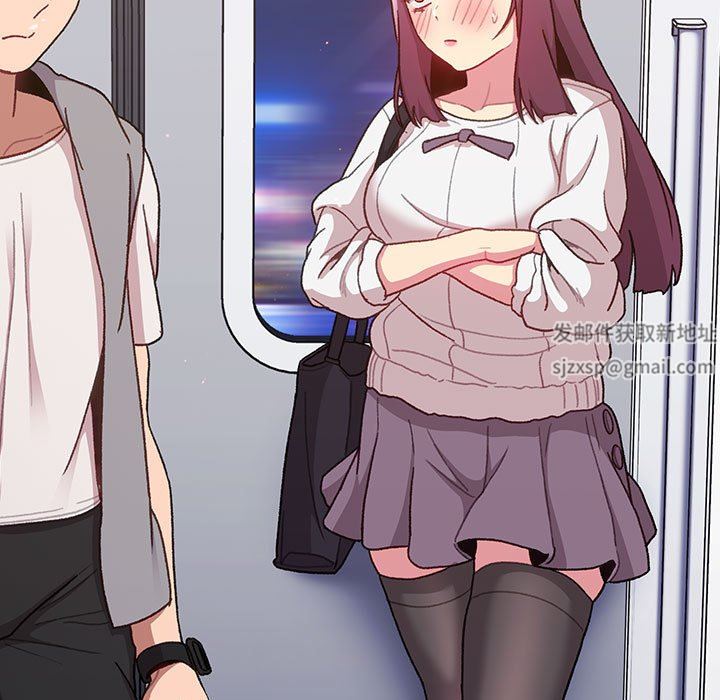 分组换换爱第46话