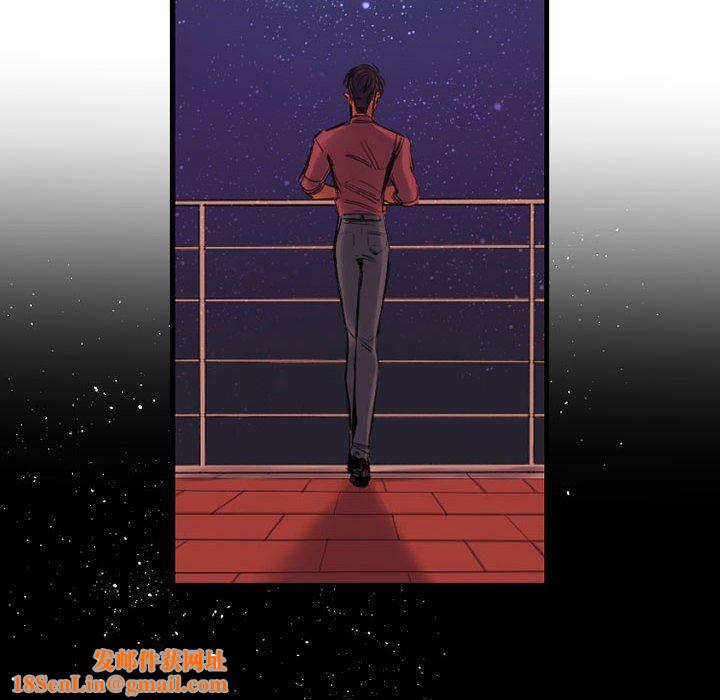 伊卡洛斯第10话