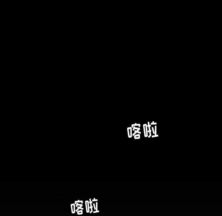 伊卡洛斯第10话