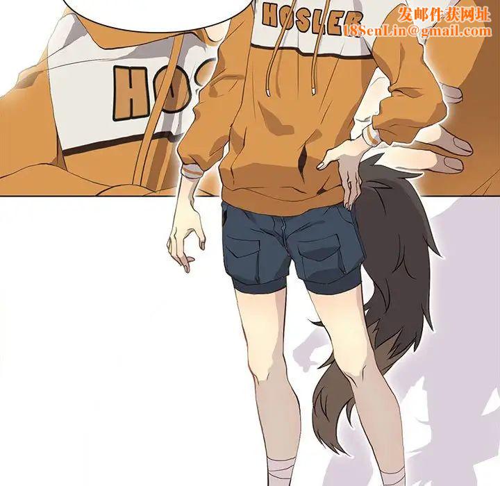 野性之城第84话