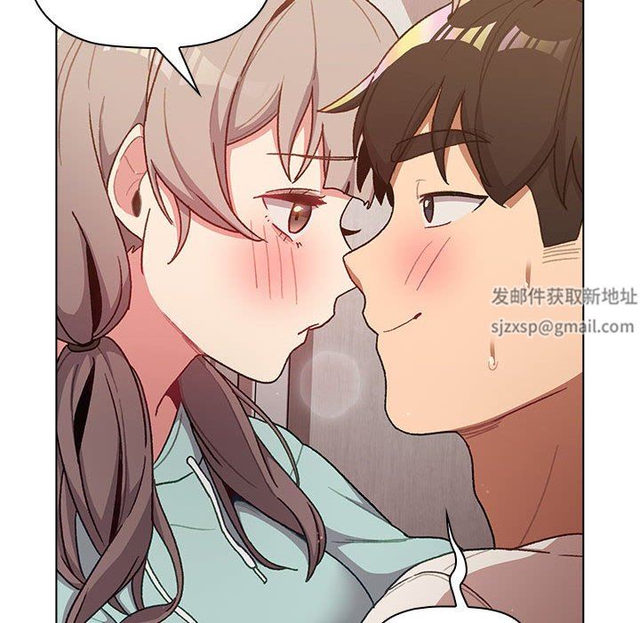 分组换换爱第46话