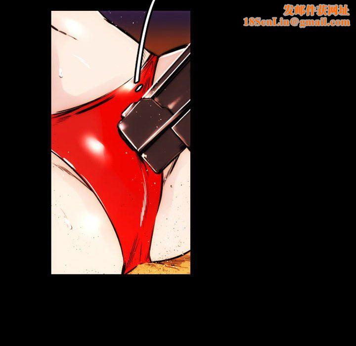 伊卡洛斯第12话