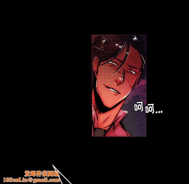 伊卡洛斯第12话