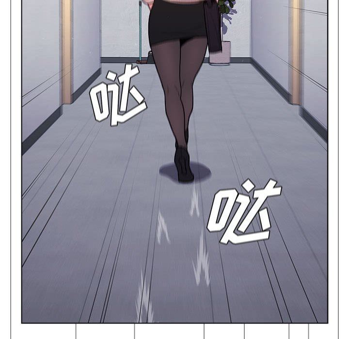 分组换换爱第47话