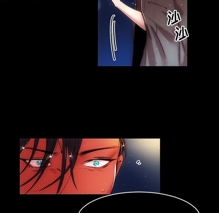 伊卡洛斯第13话