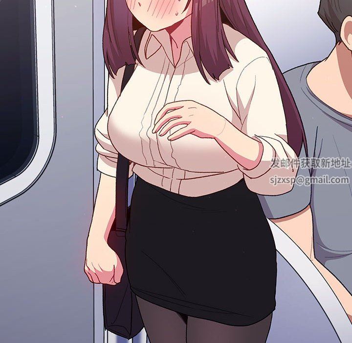 分组换换爱第47话