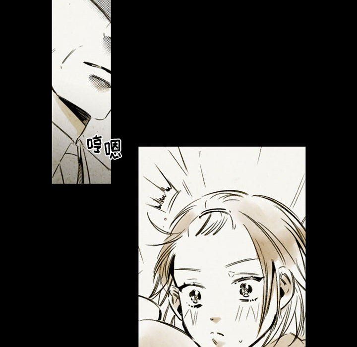 伊卡洛斯第14话