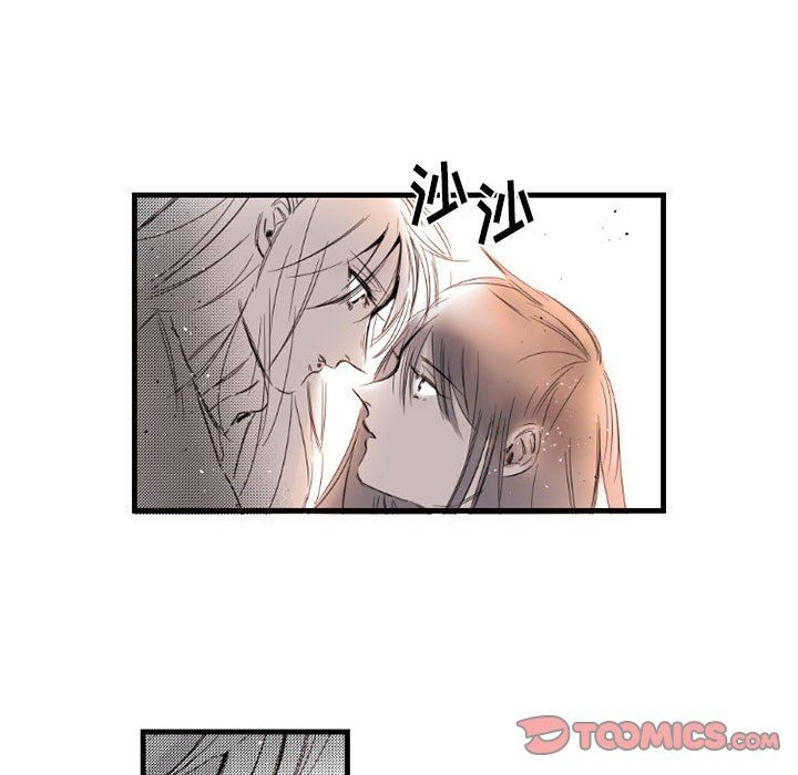 伊卡洛斯第14话