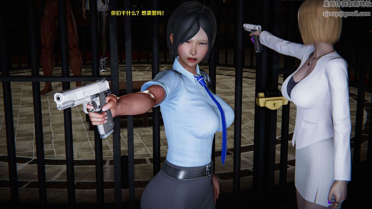 [3D]蝴蝶之殇第二季第01话