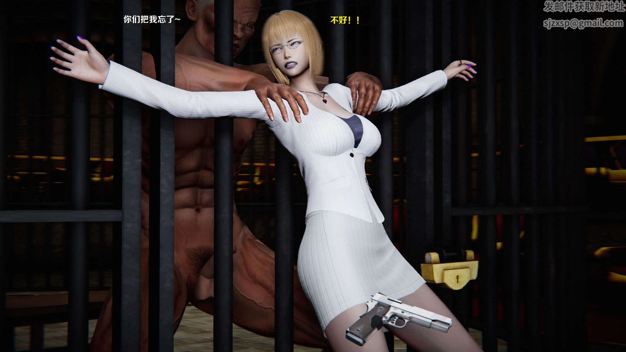 [3D]蝴蝶之殇第二季第01话