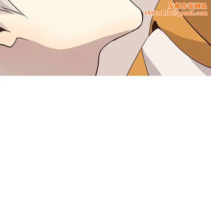 野性之城第88话