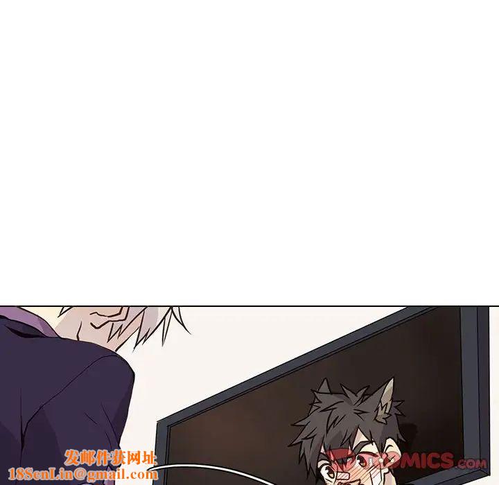 野性之城第88话