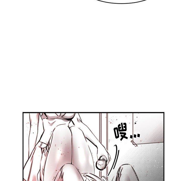 伊卡洛斯第15话