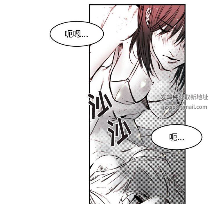 伊卡洛斯第15话